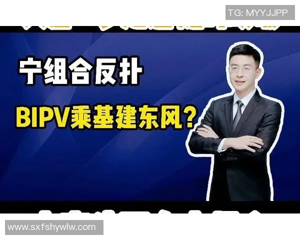 深圳网球队与上海网球队赛后复盘团队协作的成功与不足分析