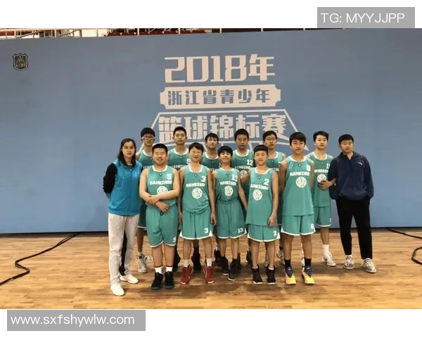 篮球纪实：记录杭州篮球队的成长故事